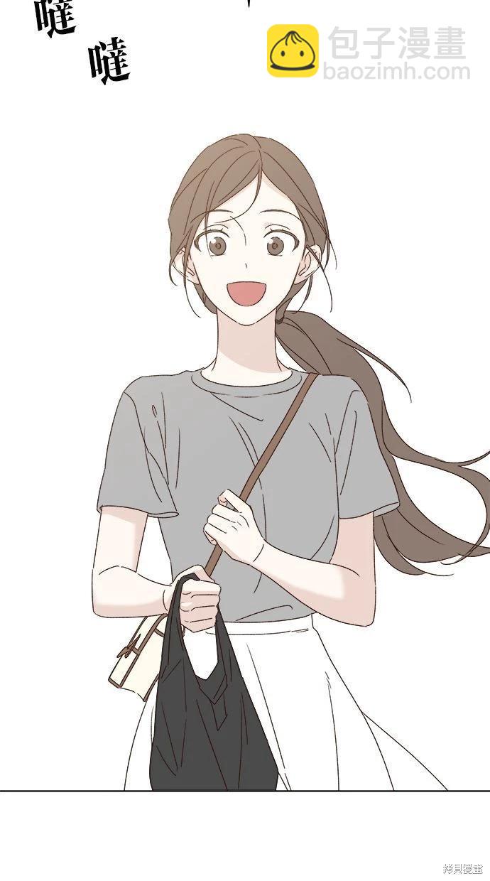 第52话44