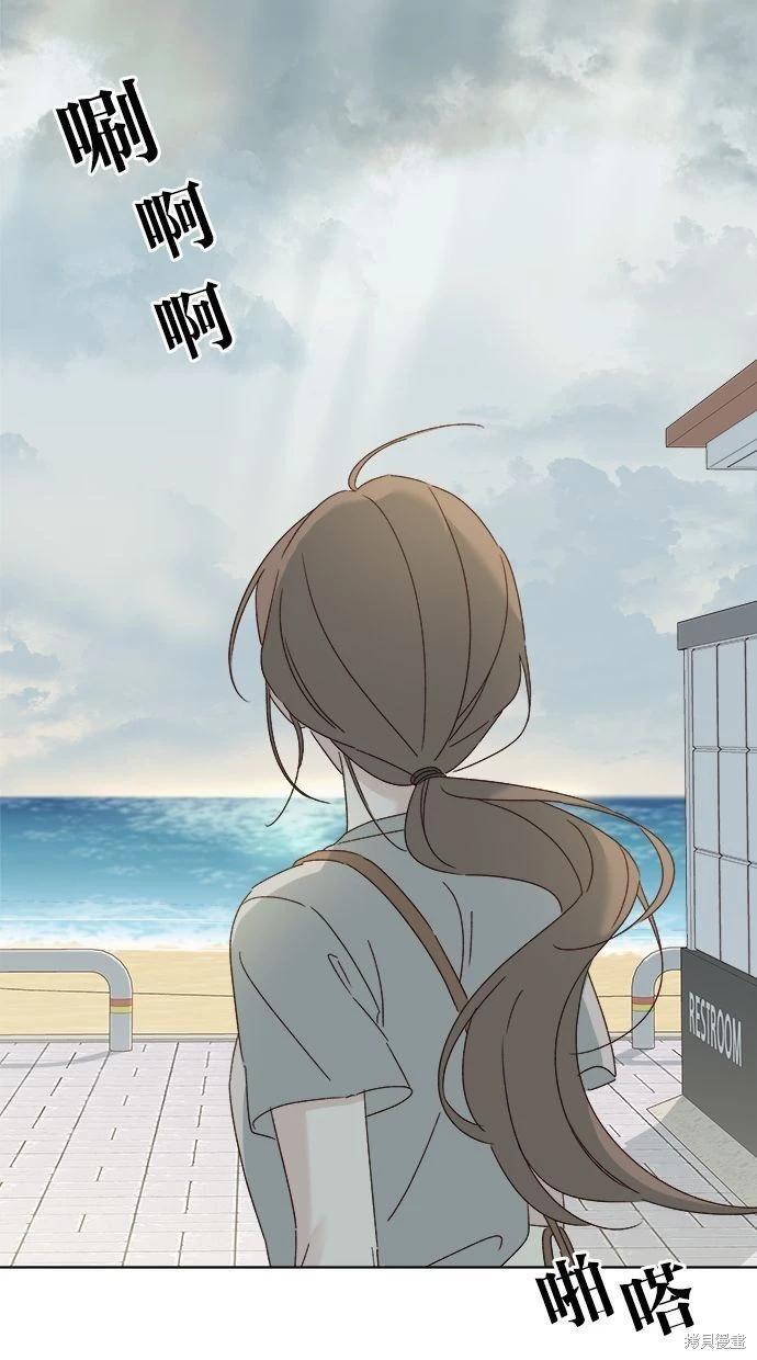 第52话48