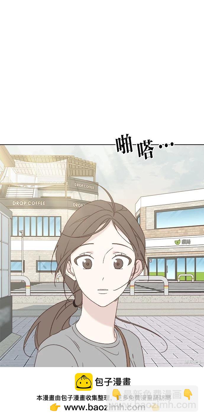 第52话49