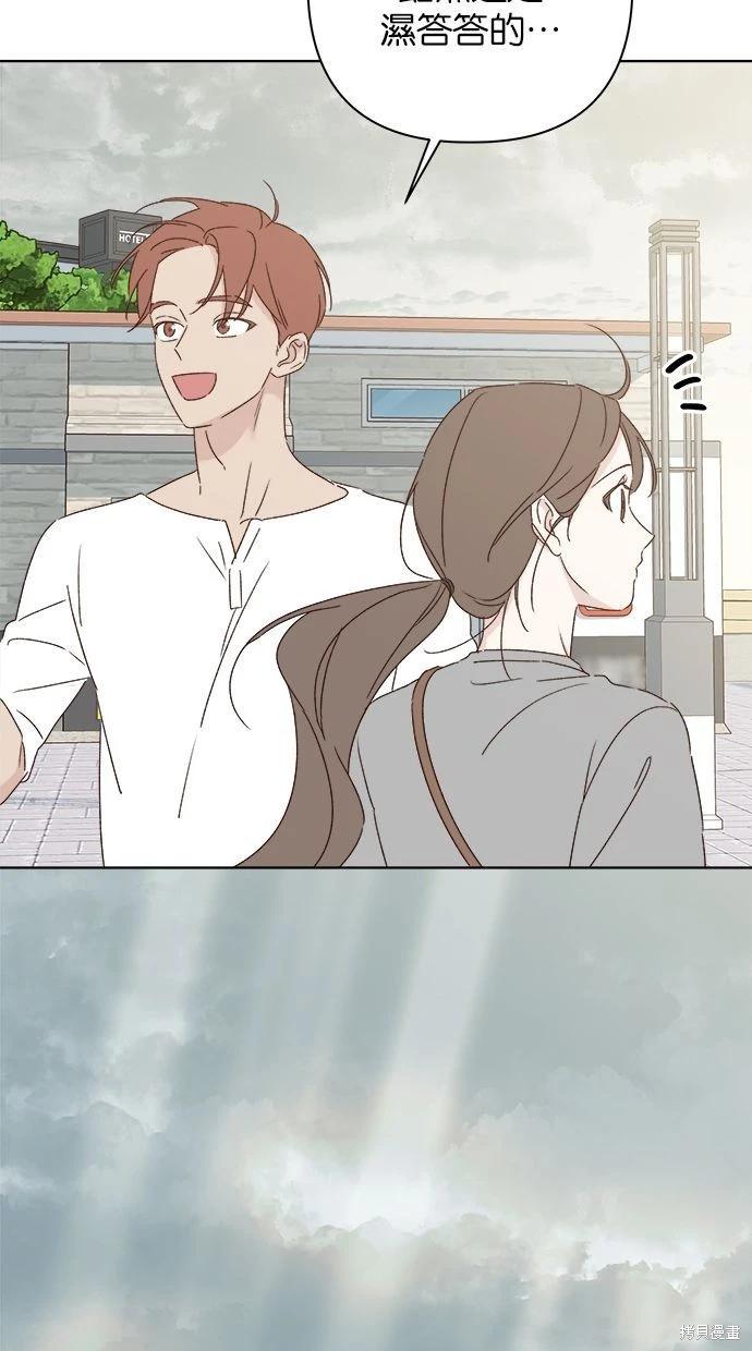 第52话51