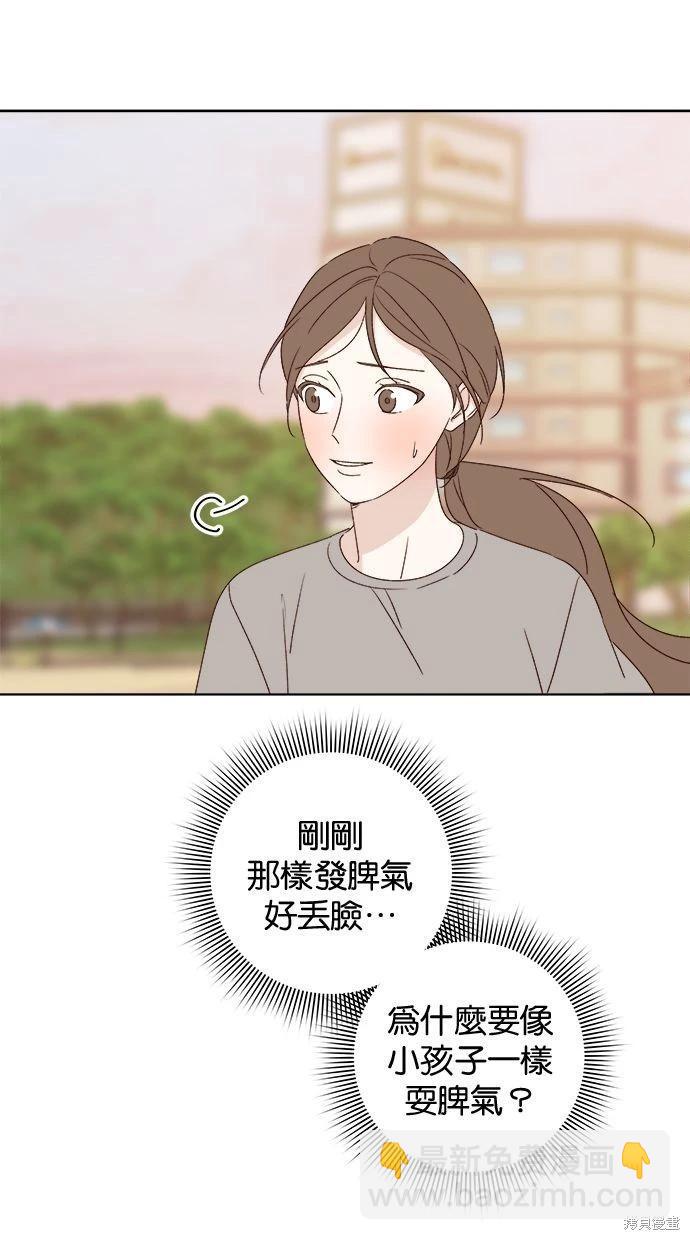 第52话65