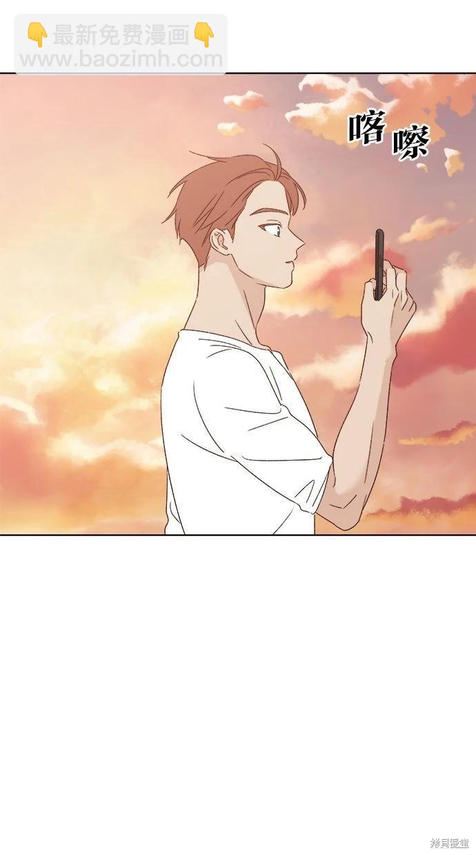 第52话72