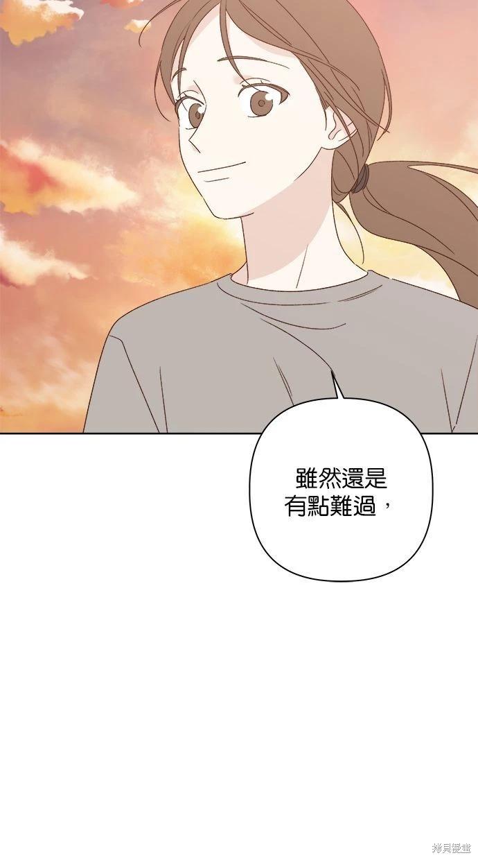 第52话86