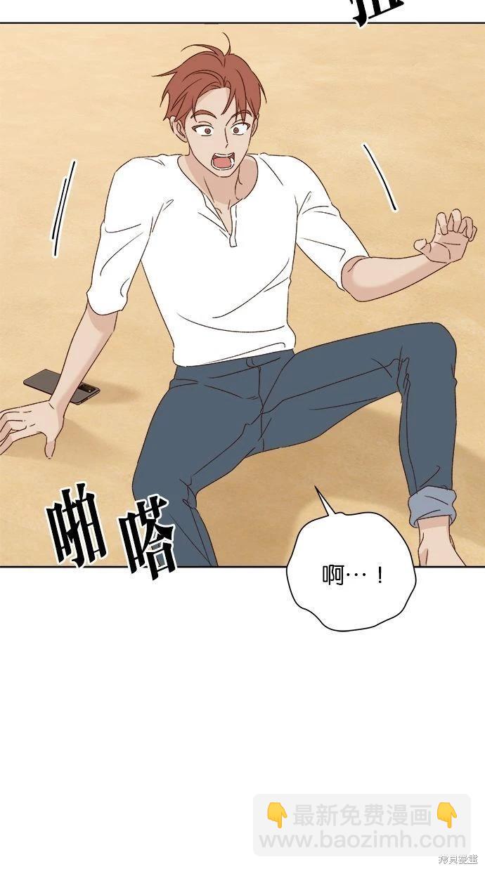 第52话91