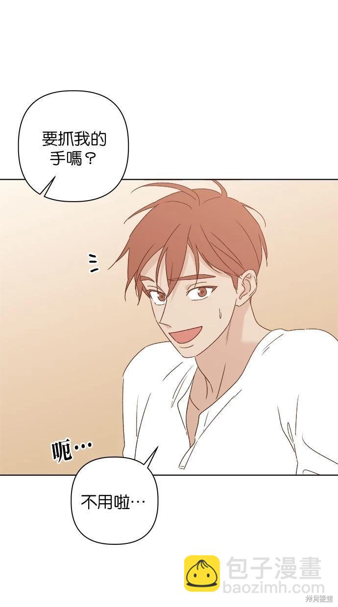 第52话93