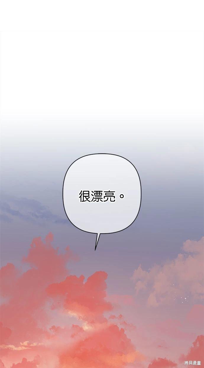 第52话97