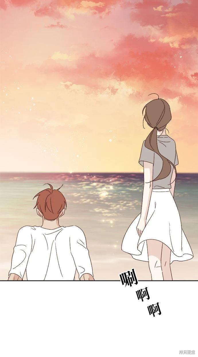 第52话98
