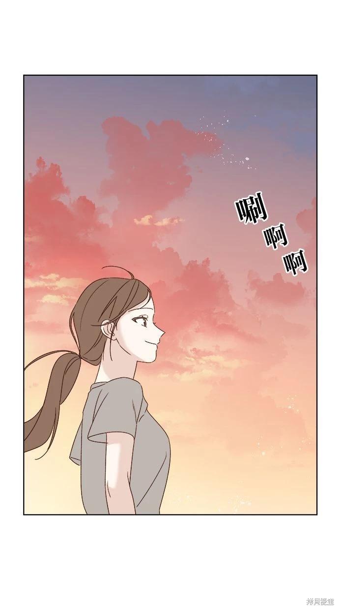 第52话99