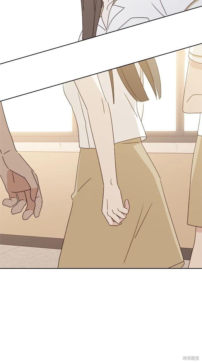 第53话(完)104