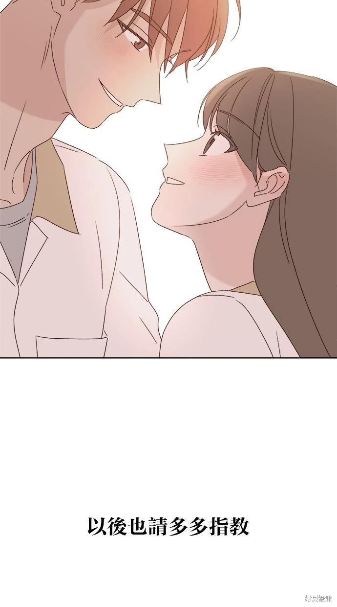 第53话(完)122