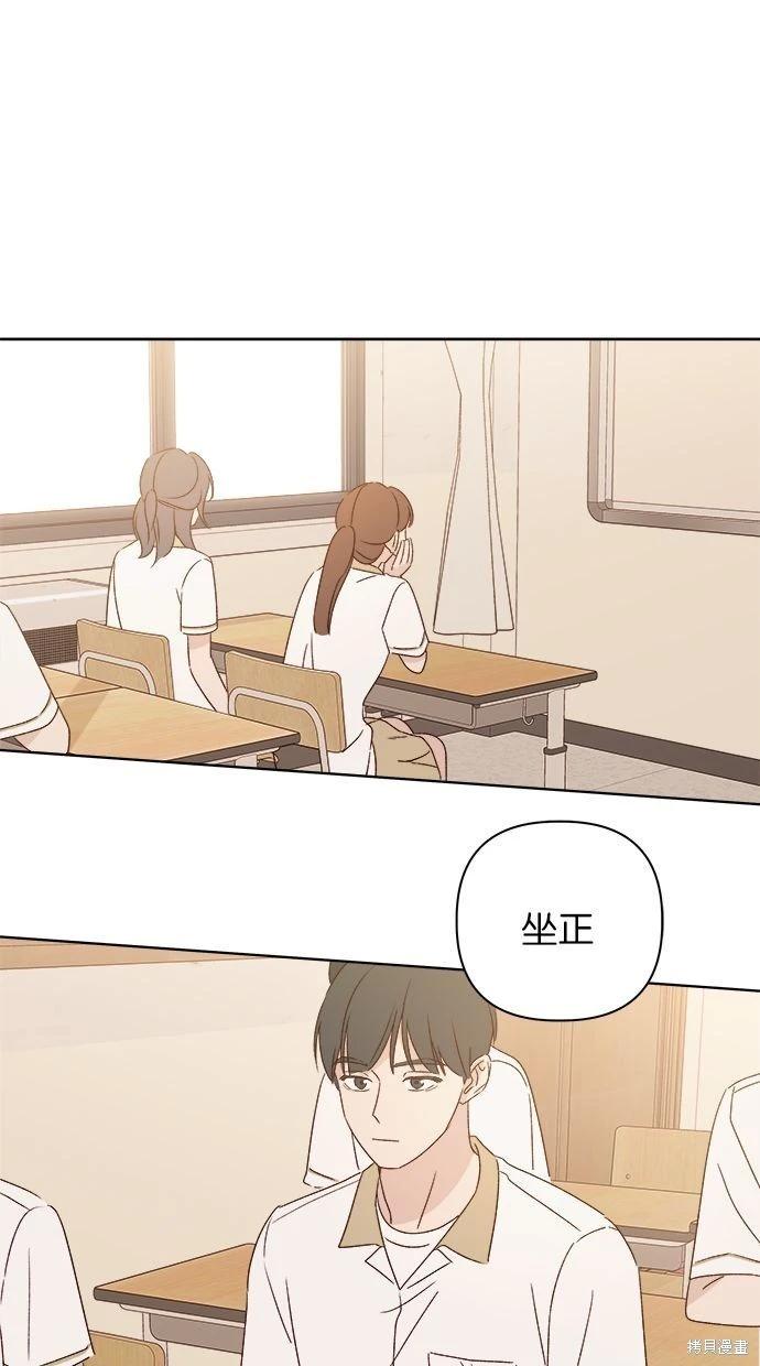 第53话(完)134