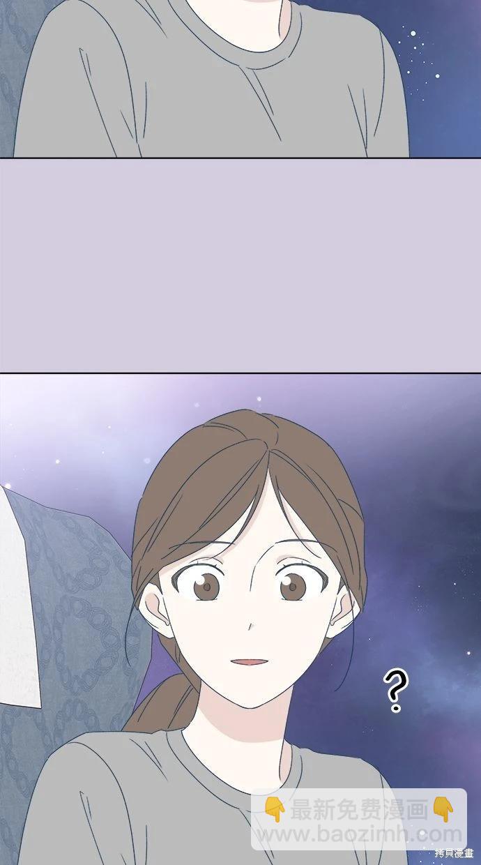 第53话(完)19