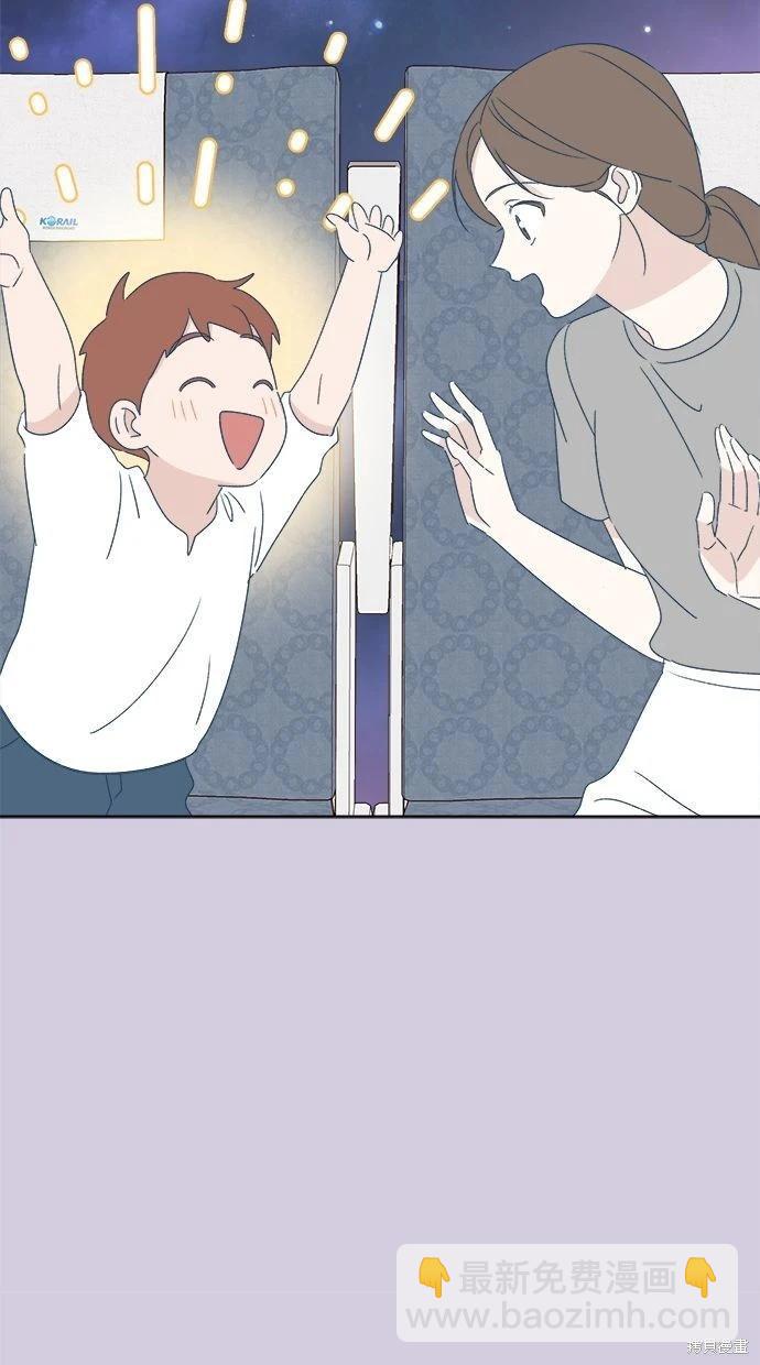 第53话(完)21