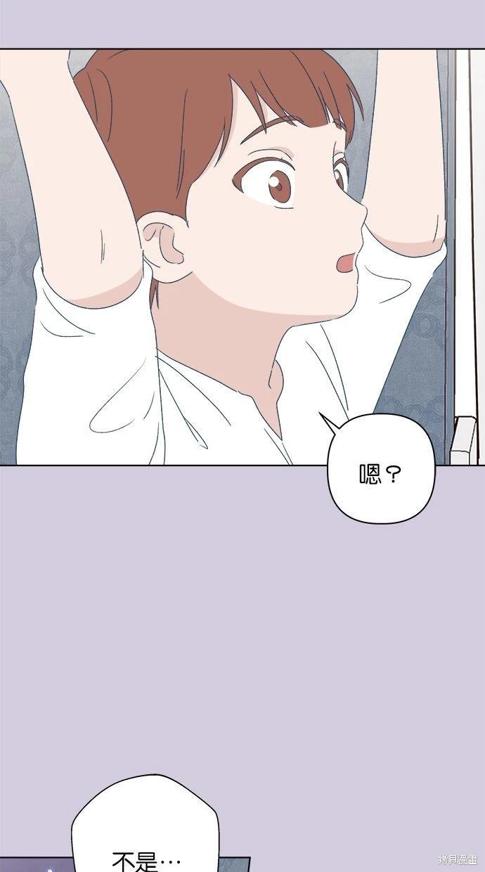 第53话(完)22