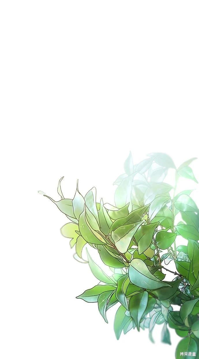 第53话(完)40