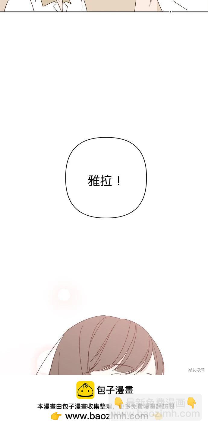 第53话(完)53