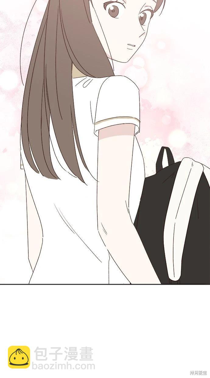 第53话(完)54