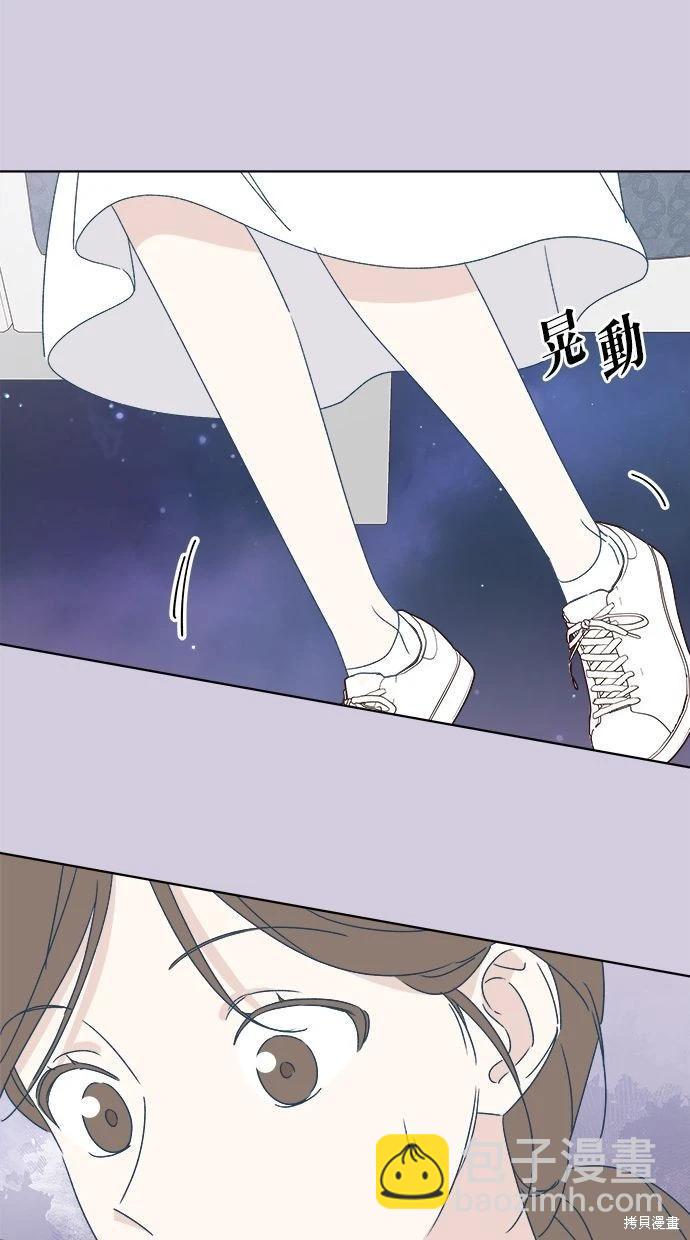 第53话(完)7