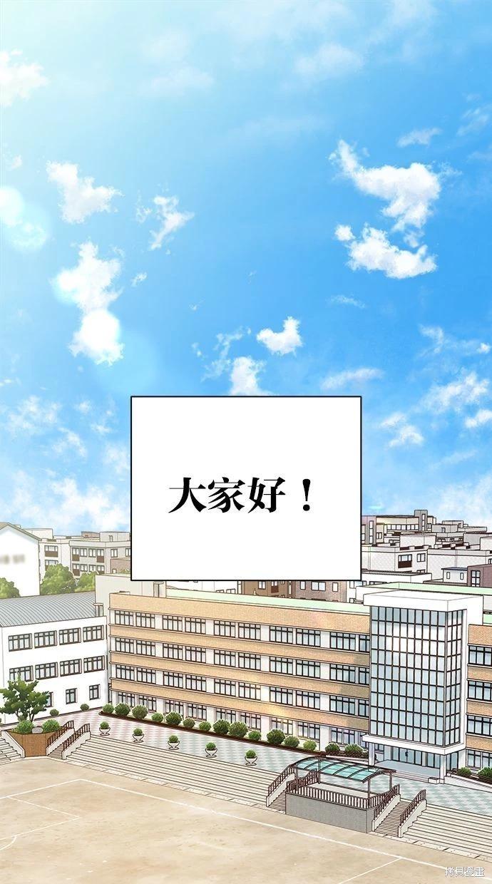 外传10