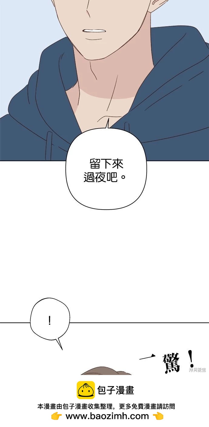 外传1103