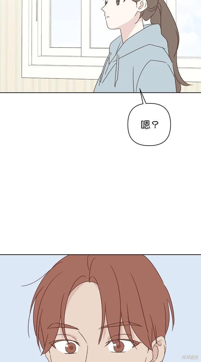 外传1106