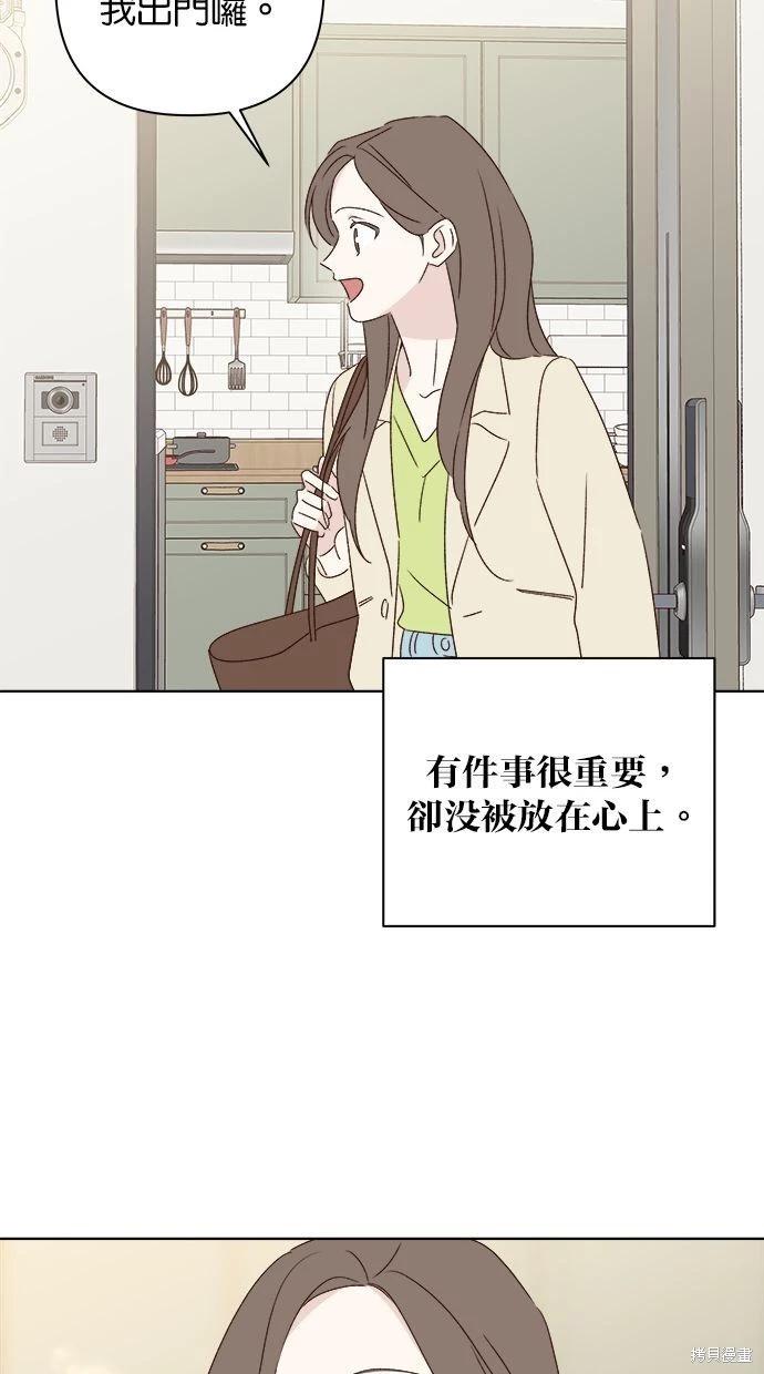 外传1113