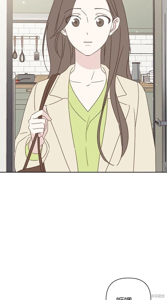 外传1117