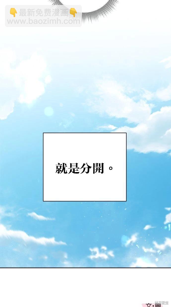 外传1123
