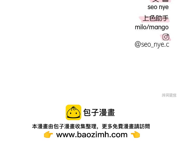 外传1124