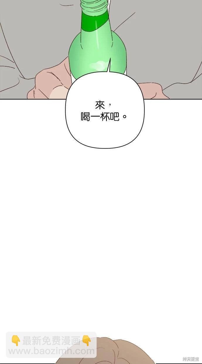 外传114