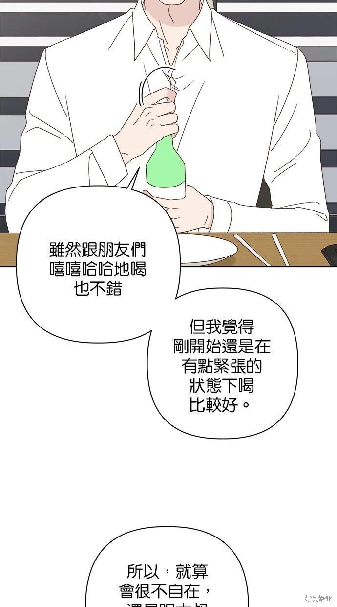 外传120