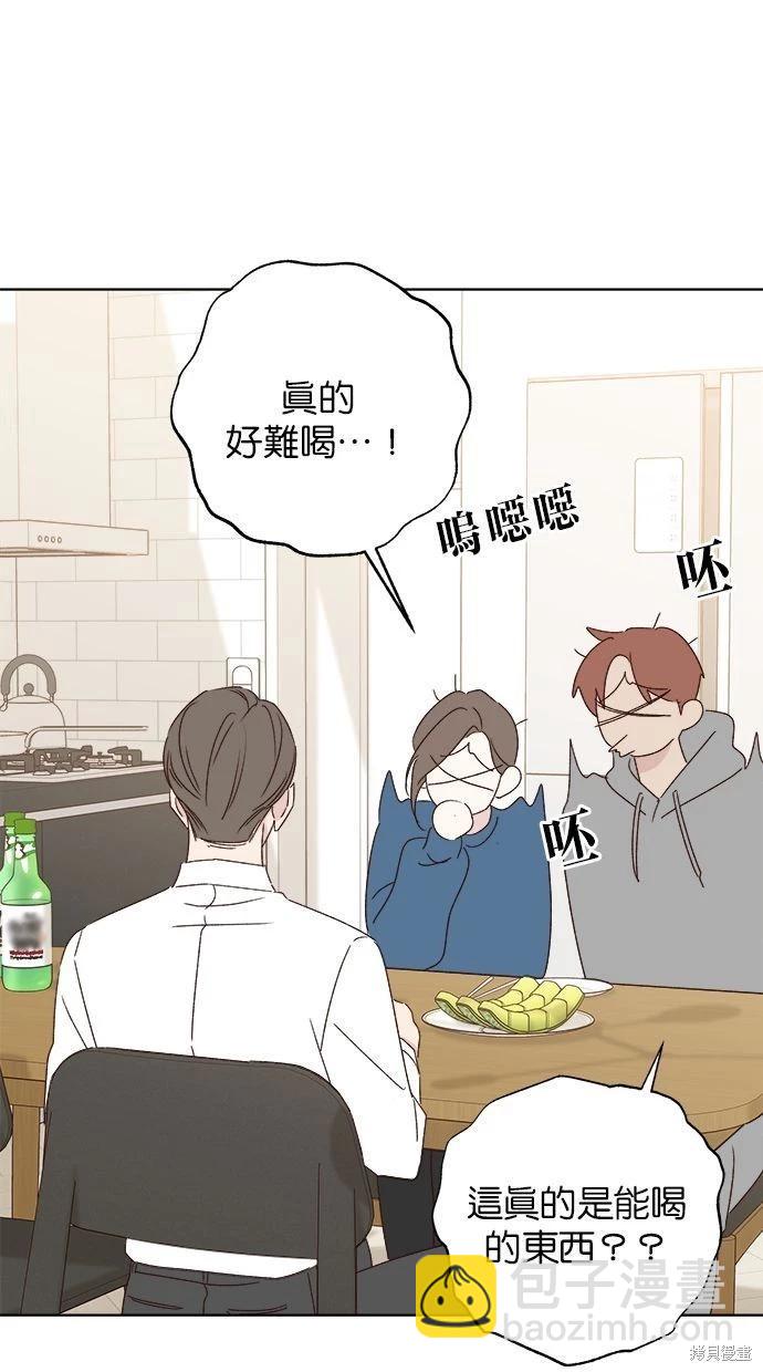 外传125