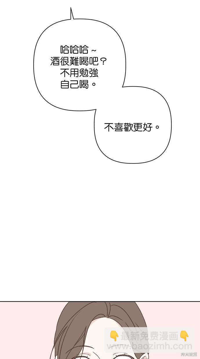 外传126