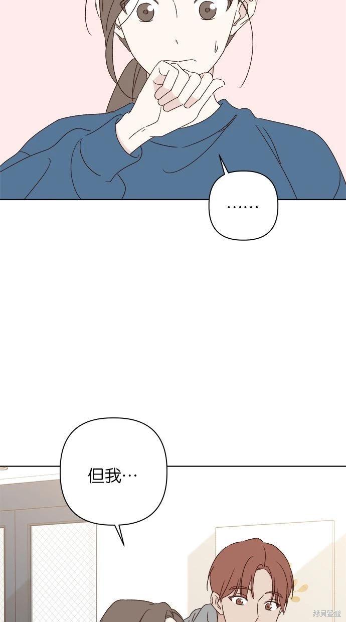 外传127