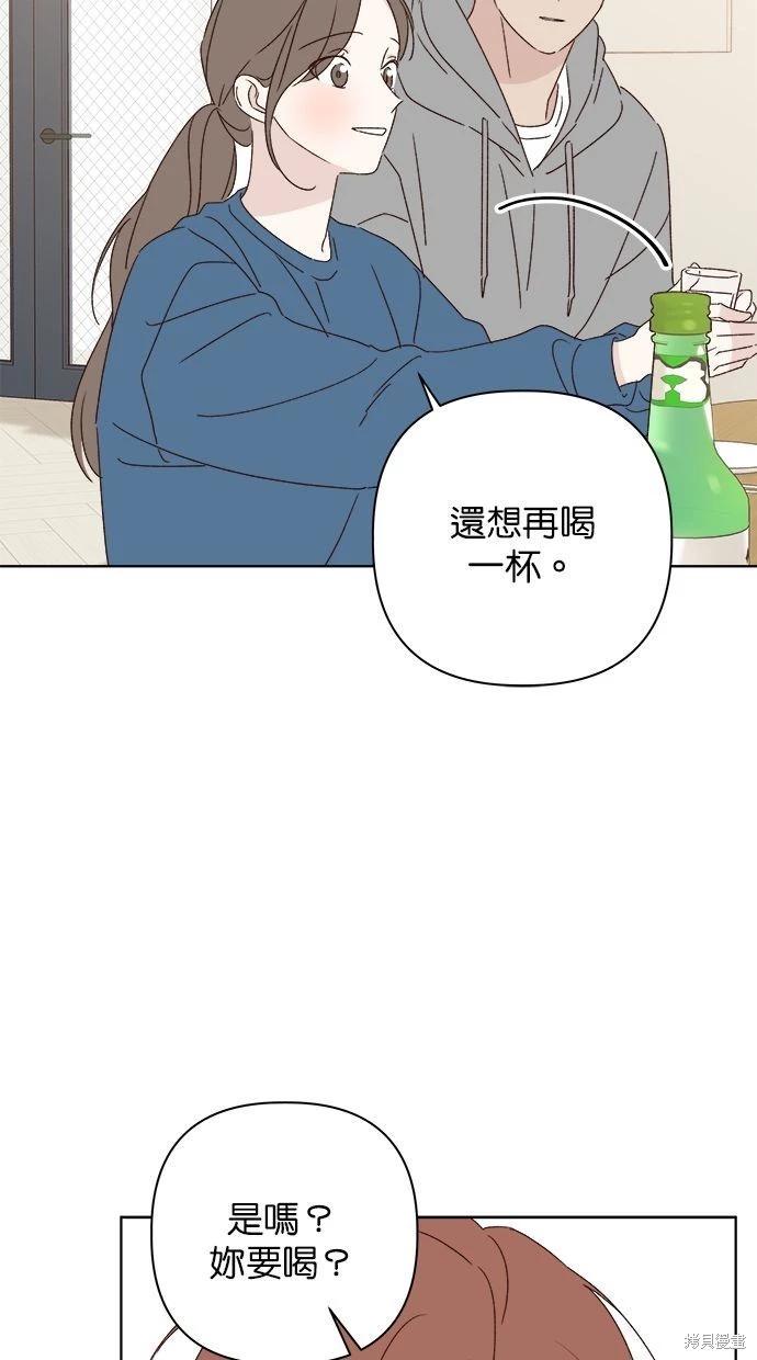 外传128