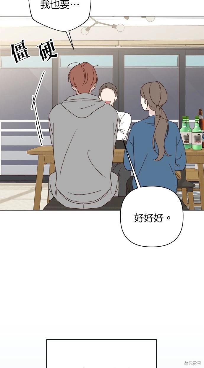 外传130