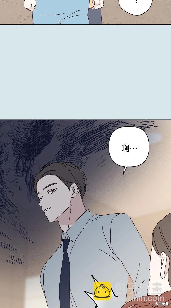 外传133