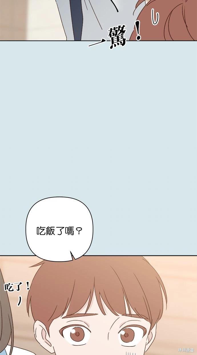 外传134