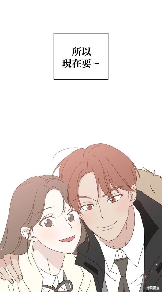 外传14