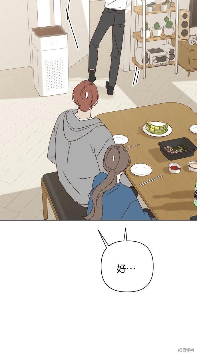外传141