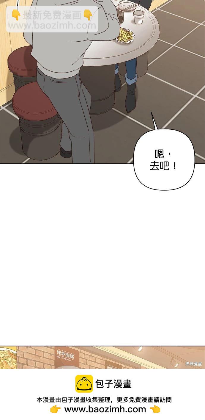 外传153