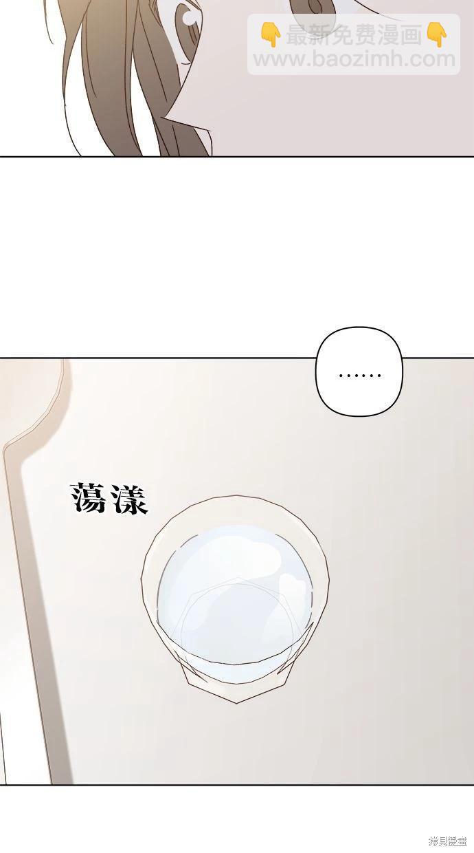 外传156