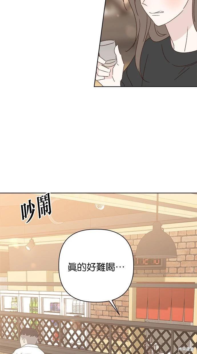 外传158