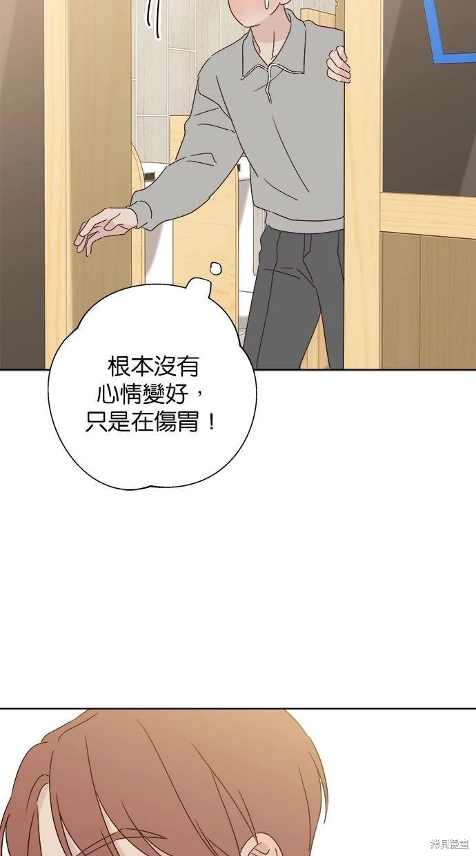 外传161