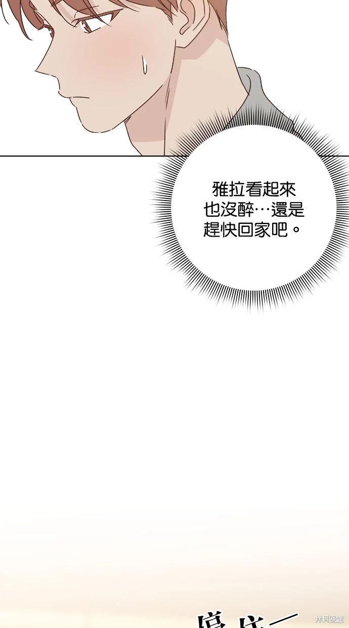 外传162