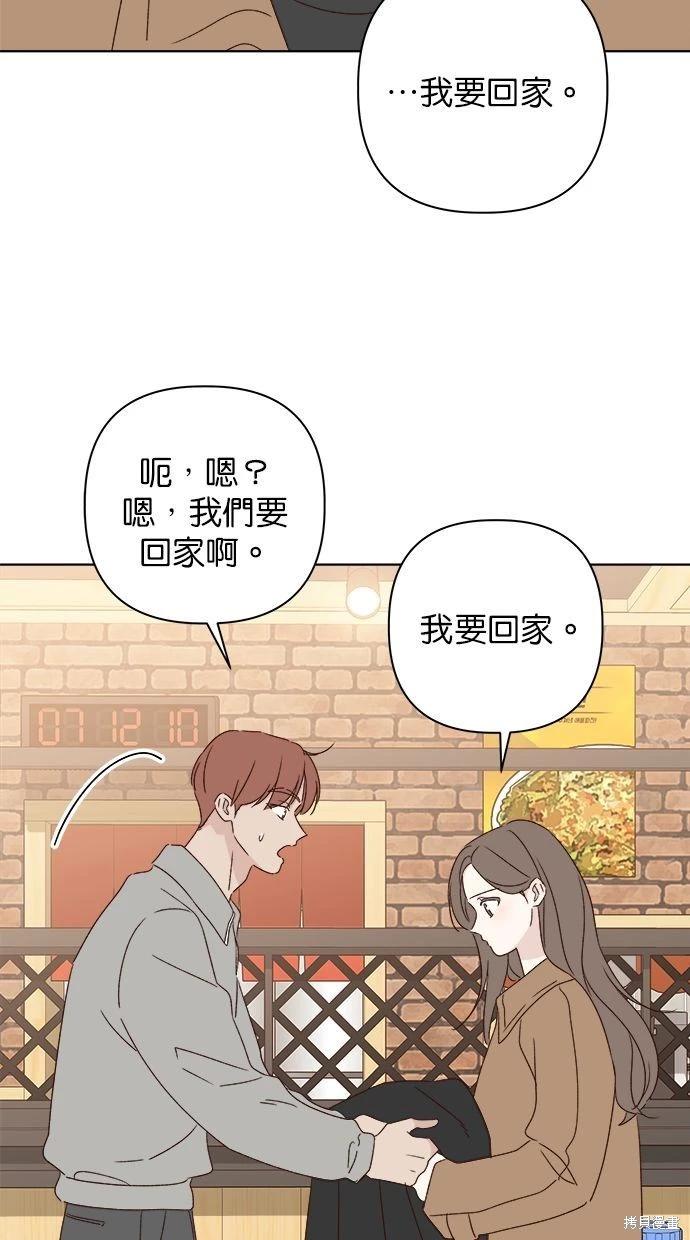 外传166