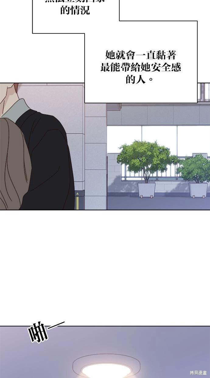 外传178