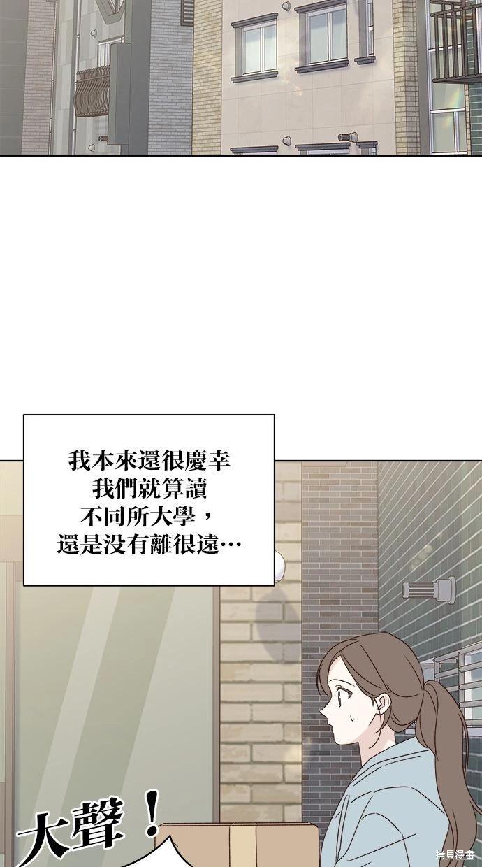 外传186