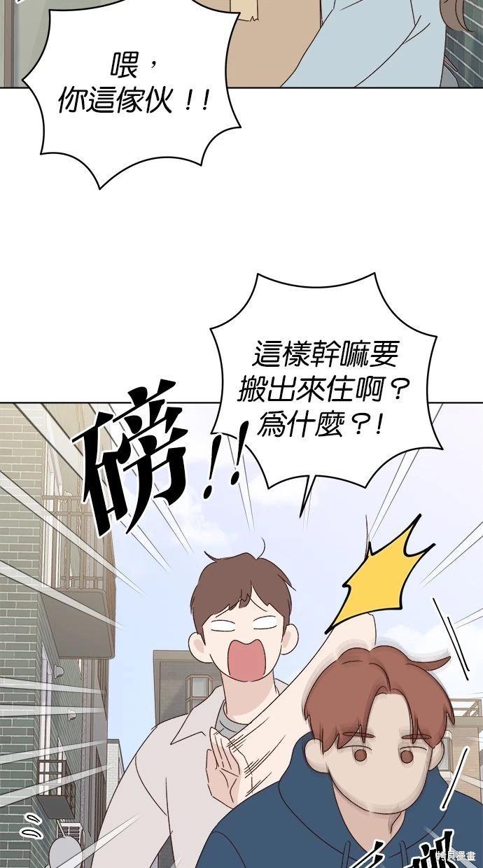 外传187