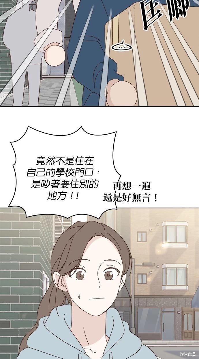 外传188